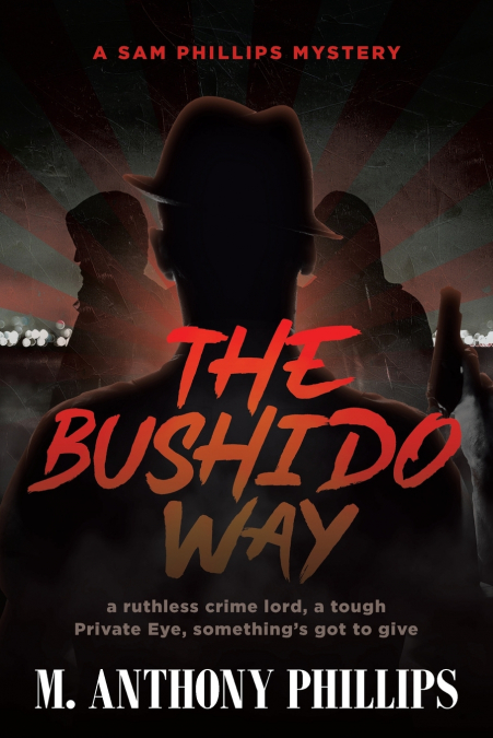 The Bushido Way