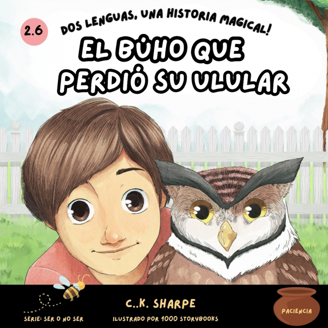 El Búho Que Perdió Su Ulular