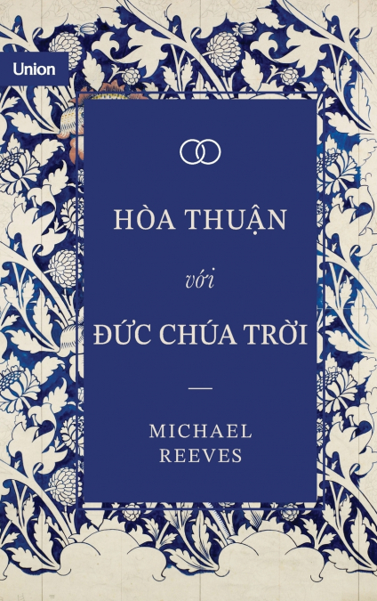 Hòa thuận với Đức Chúa Trời