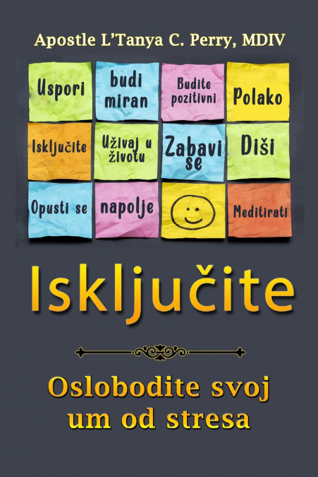 ISKLJUČITI!