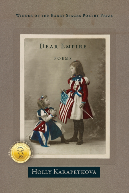 Dear Empire