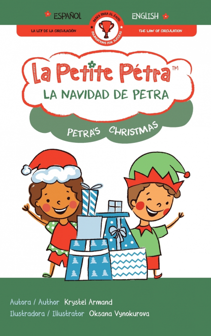 La Navidad de Petra | Petra’s Christmas