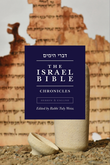 The Israel Bible - Chronicles