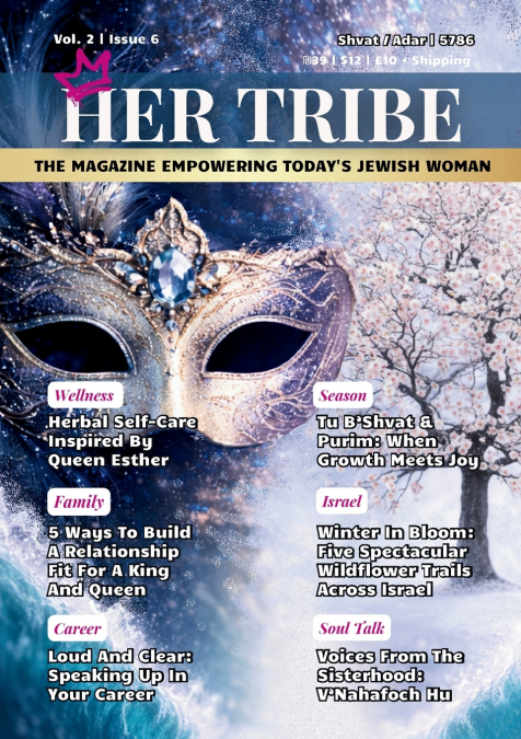 Her Tribe - Shvat/Adar 5786