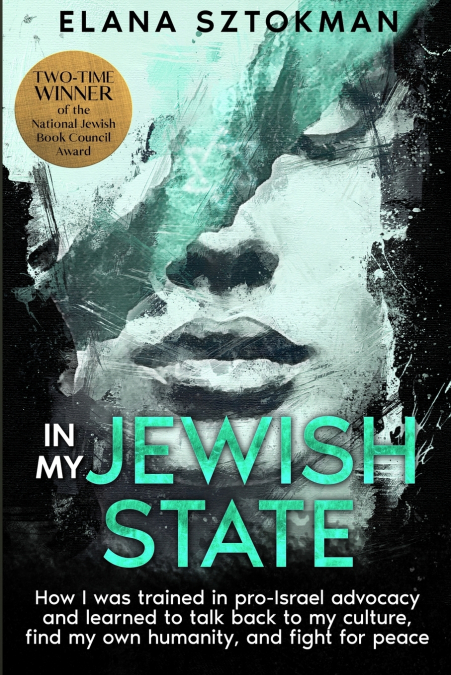 In My Jewish State