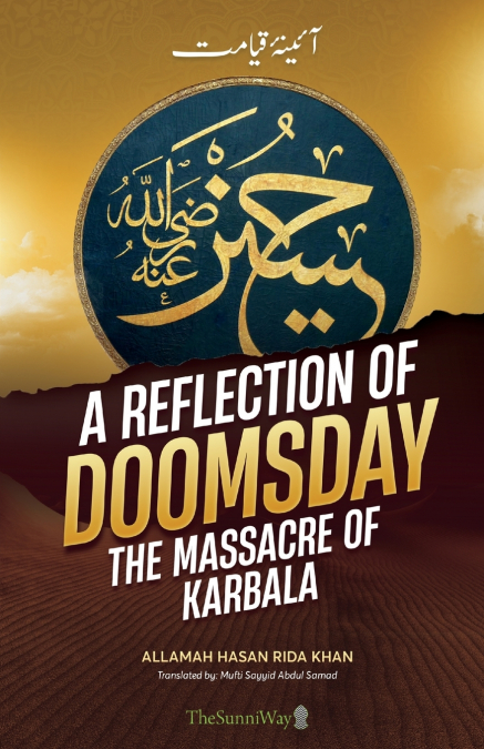 A Reflection of Doomsday