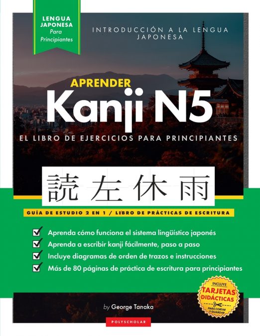 Aprender Japonés Kanji N5 Workbook