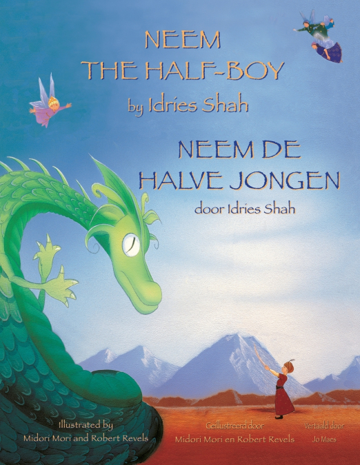 Neem the Half-Boy / Neem de halve jongen