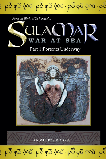 Sulamar