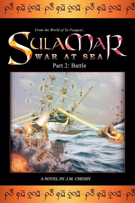 Sulamar