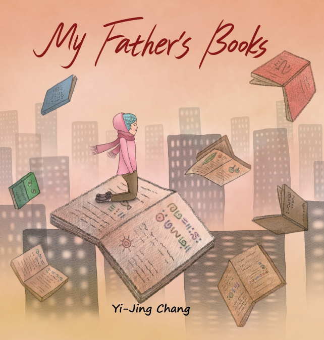 My Father’s Books