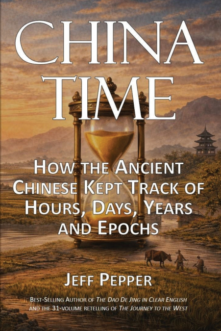 China Time
