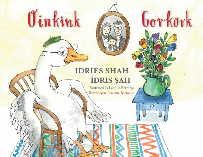 Oinkink / Gorkork