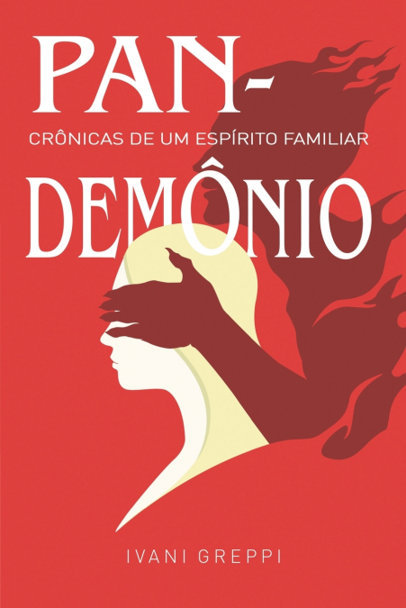 Pandemônio