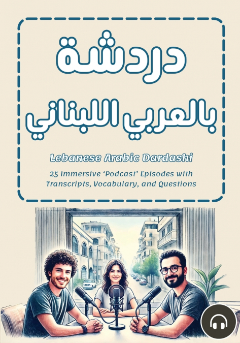 Lebanese Arabic Dardashi