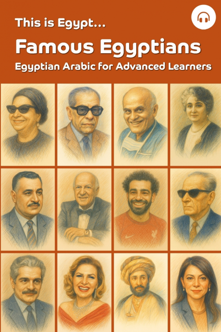 This is Egypt... Famous Egyptians
