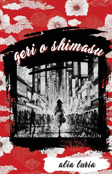 Geri o Shimasu