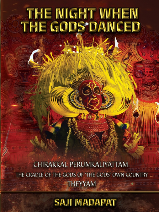 The Night When The Gods Danced
