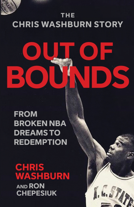 Out Of Bounds