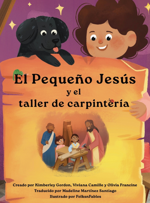 El Pequeño Jesús y la Carpintería (Little Jesus and the Carpenter’s Woodshop)