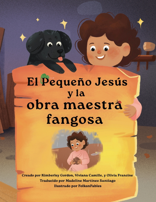 El Pequeño Jesús y la obra maestra fangosa (Little Jesus and the Muddy Masterpiece)