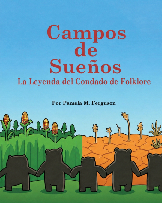 Campos de Suenos
