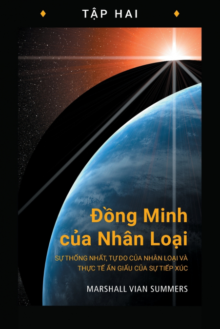 Đồng Minh của Nhân Loại, Tập Hai (Allies of Humanity Book Two - Vietnamese Edition)