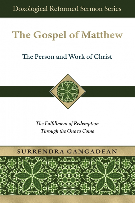 The Gospel of Matthew