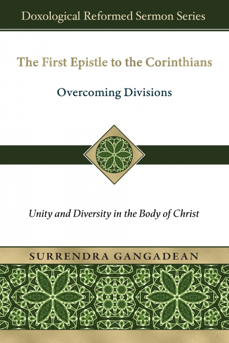 The First Epistle to the Corinthians