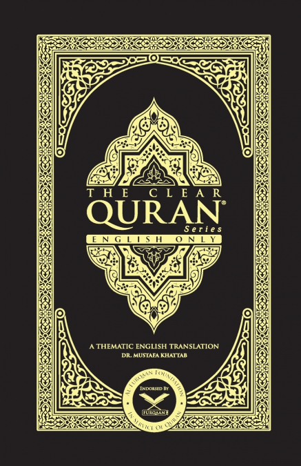 THE CLEAR QURAN- English Only|2 Column Layout|Paperback