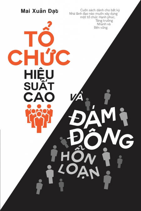 TỔ CHỨC VÀ ĐÁM ĐÔNG