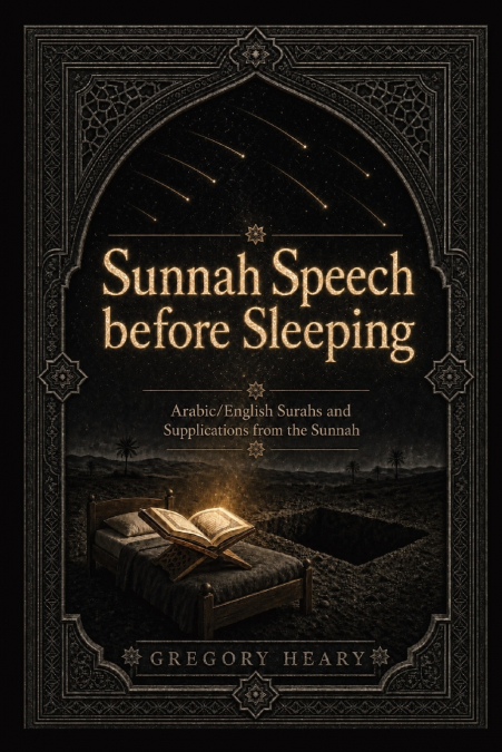 Sunnah Speech before Sleeping