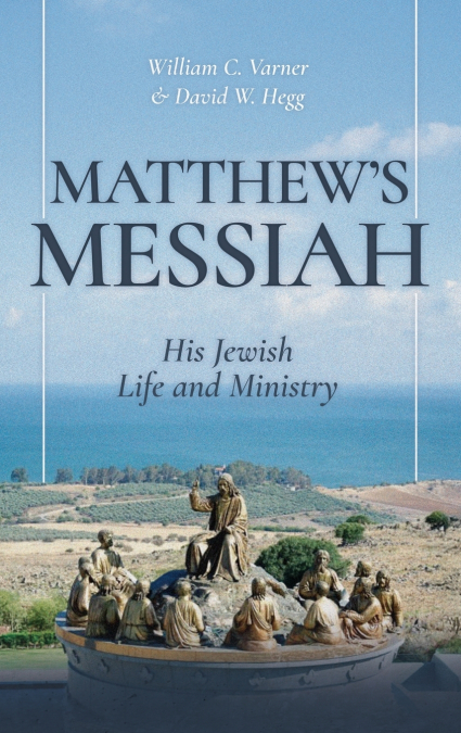 Matthew’s Messiah