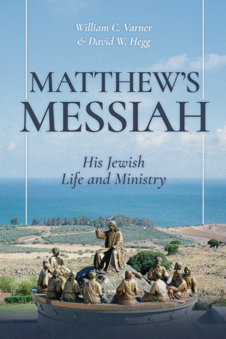 Matthew’s Messiah