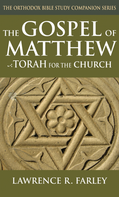 The Gospel of Matthew