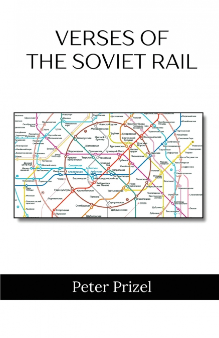 Verses of the Soviet Rail