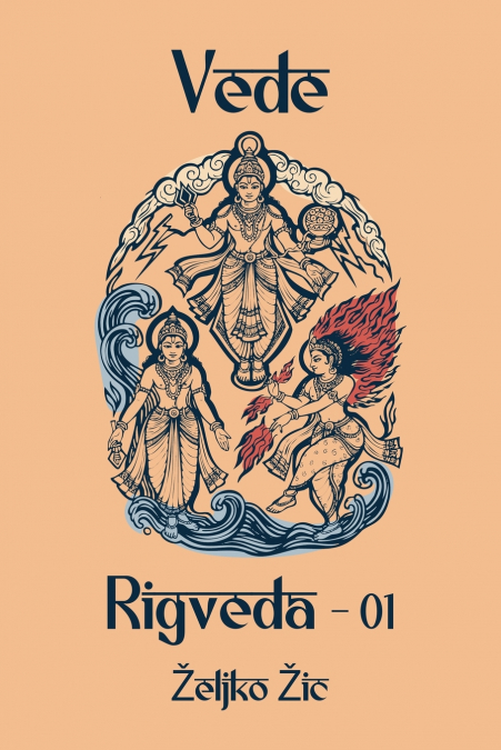 Vede Rigveda-01