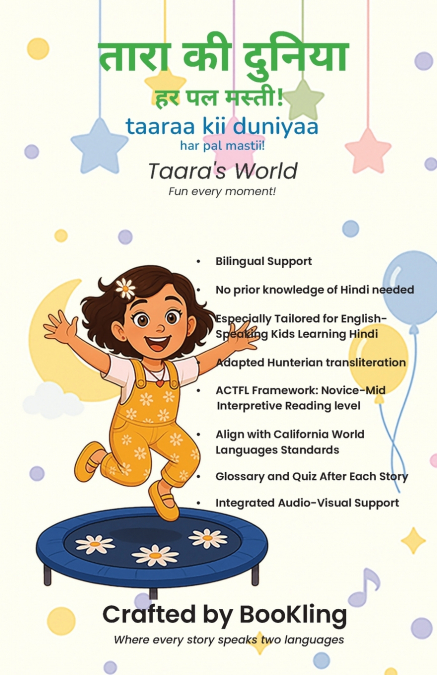 Taara’s World