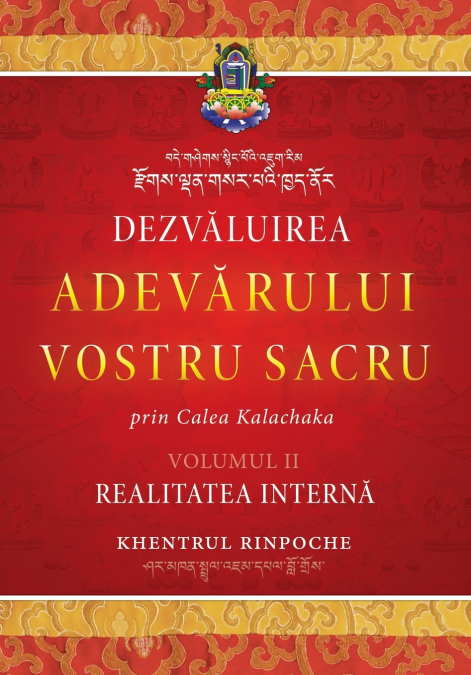 Dezvăluirea adevărului  vostru sacru, VOLUMUL II - Realitatea internă