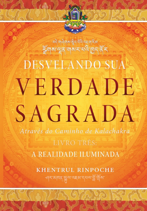 Desvelando Sua Verdade Sagrada, LIVRO TRÊS