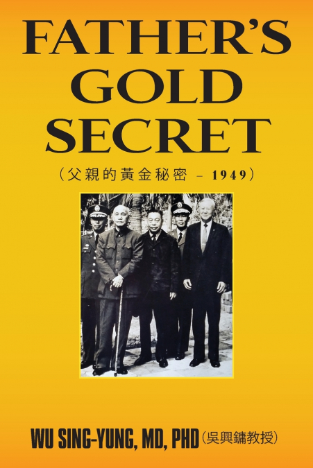 Father’s Gold Secret