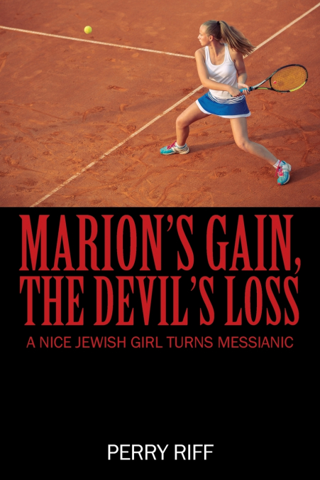 Marion’s Gain, the Devil’s Loss