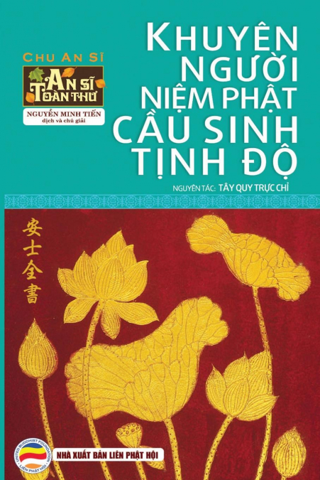 Khuyên người niệm Phật cầu sinh Tịnh Độ