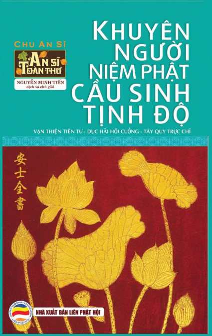 Khuyên người niệm Phật cầu sinh Tịnh Độ