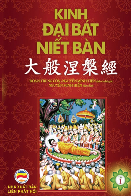 Kinh Đại Bát Niết Bàn