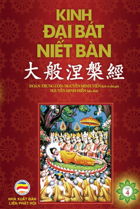 Kinh Đại Bát Niết Bàn - Tập 4