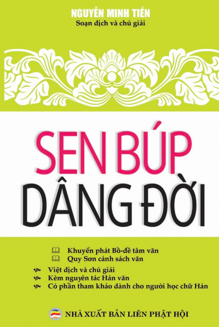 Sen  búp dâng đời