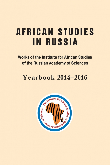 African Studies in Russia