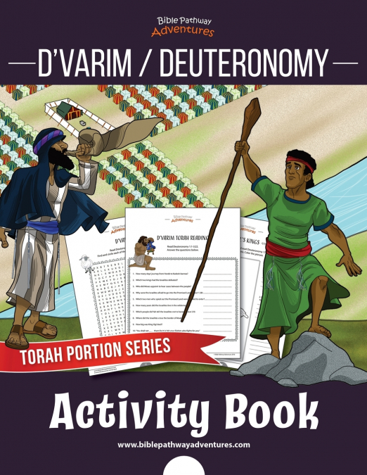 D’varim / Deuteronomy Activity Book