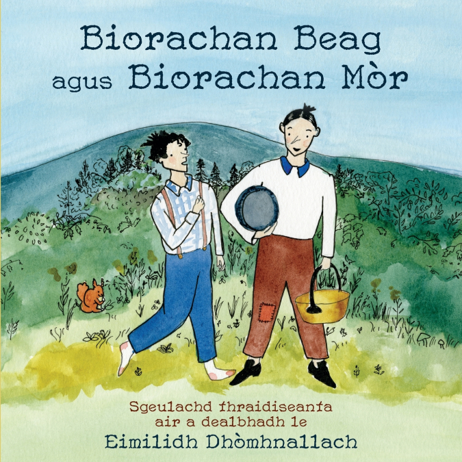 Biorachan Beag agus Biorachan Mòr